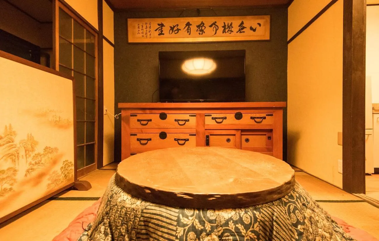 Apartment 山崎屋 別邸