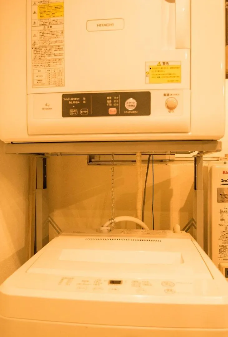 Apartmán 山崎屋 別邸