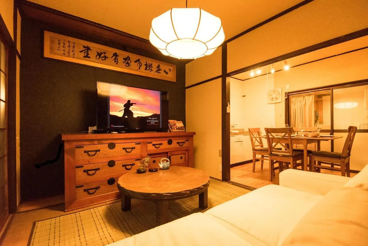 山崎屋 別邸