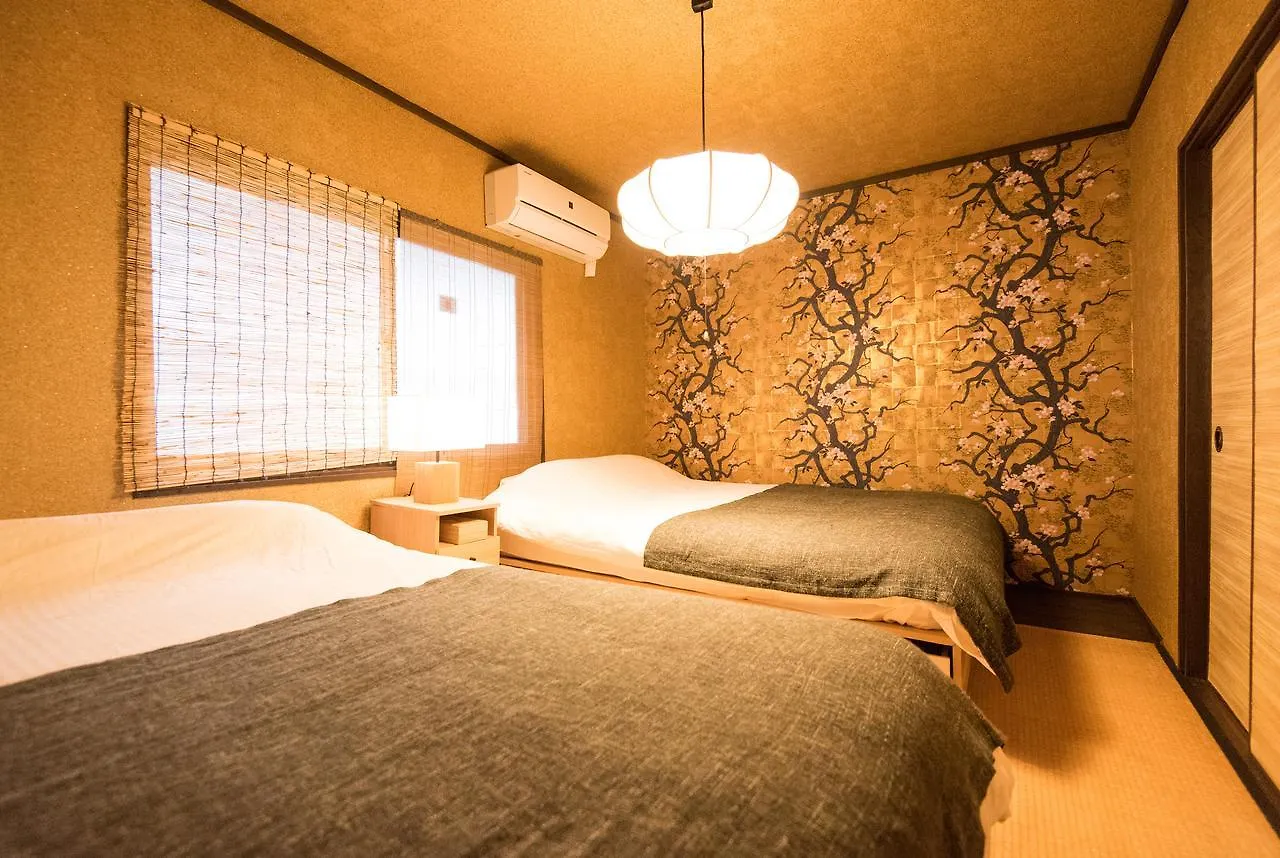 Apartmán 山崎屋 別邸
