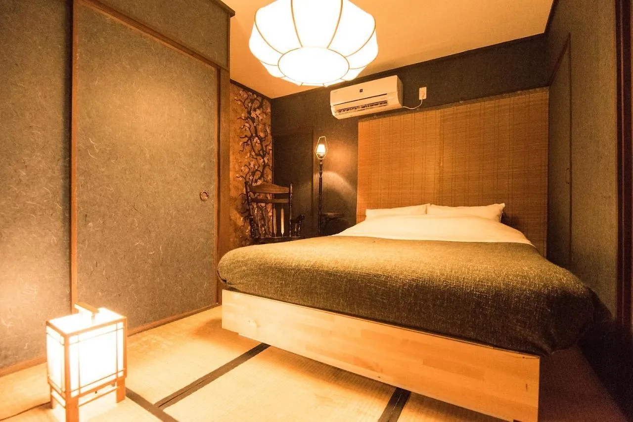 Apartmán 山崎屋 別邸 Japonsko