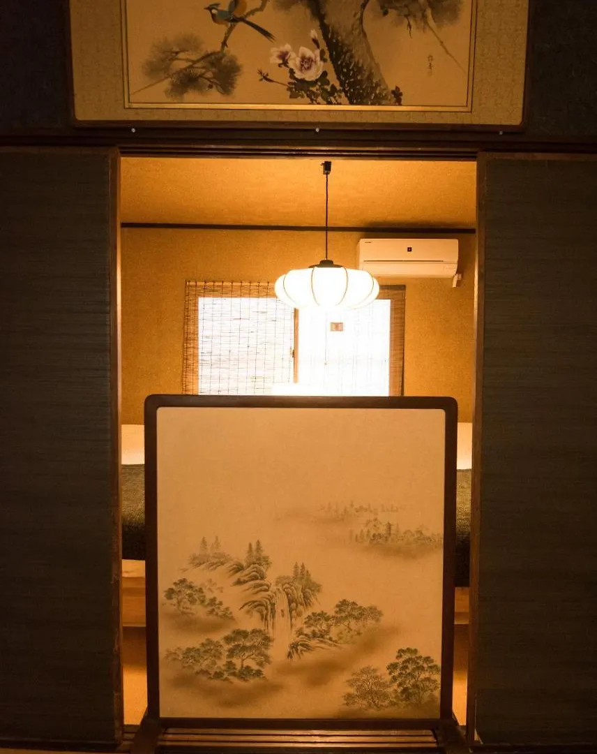 山崎屋 別邸 Apartmán Kjóto